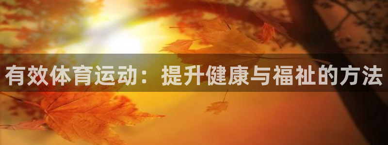 杏运满糖