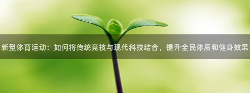 杏运娱乐