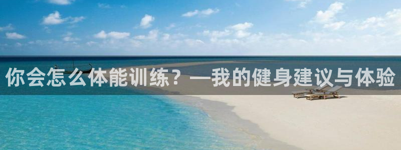 杏运5招商