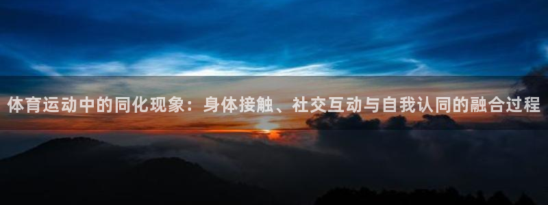 杏运4登录