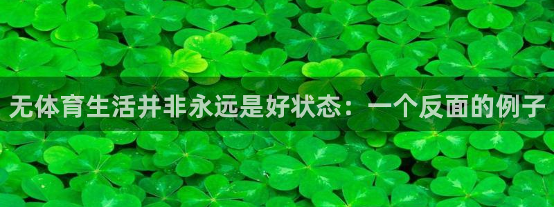 杏运f凯捷平台在线注册