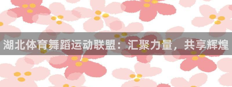 杏运3登录