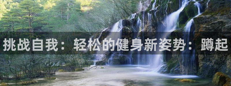 杏运2代理注册