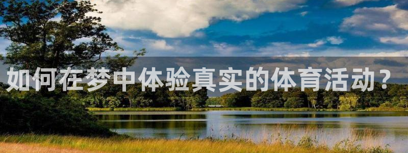 杏运3登录