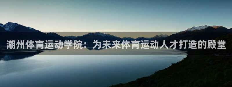 杏运达贝钙是什么