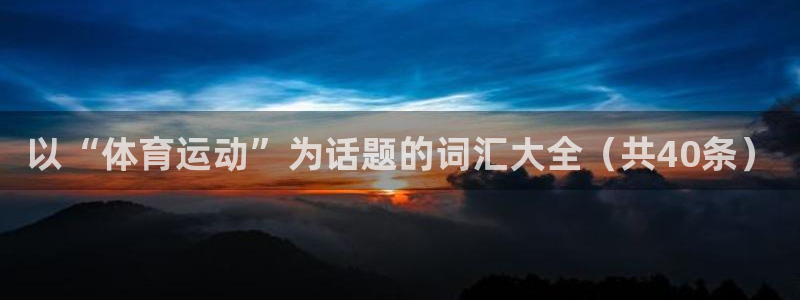 小杏运
