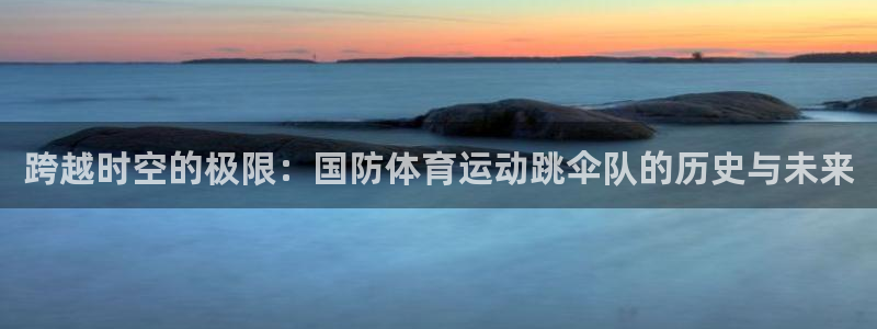 杏运2登录