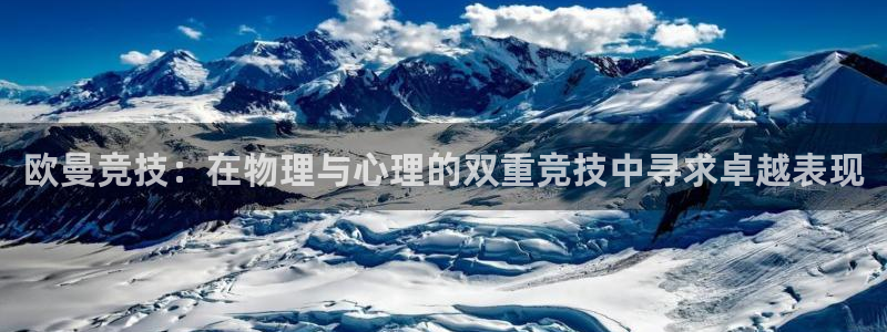 杏运2平台注册