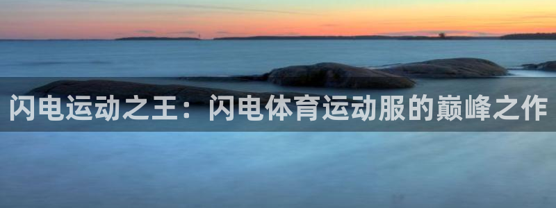 杏运电动汽车多少钱一辆
