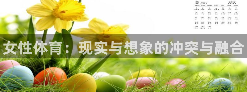 杏运达贝在哪买